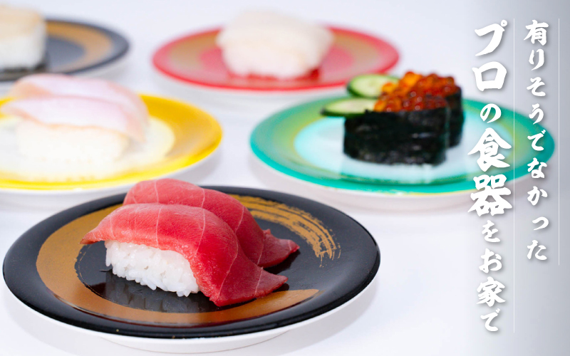 蟇ソ蜿ク逧ソ10譫壹そ繝繝(ホヲ15.0cmテ幽2cm)