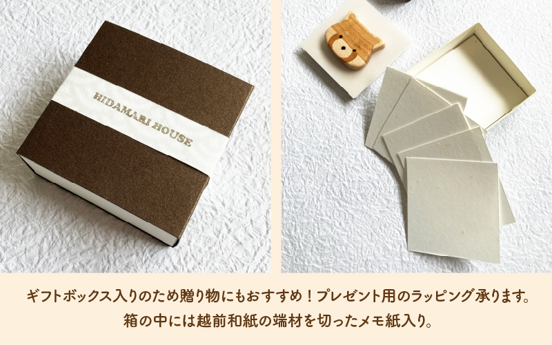 【ハンドメイド！】サクラ咲く寄木のレッサーパンダブローチ