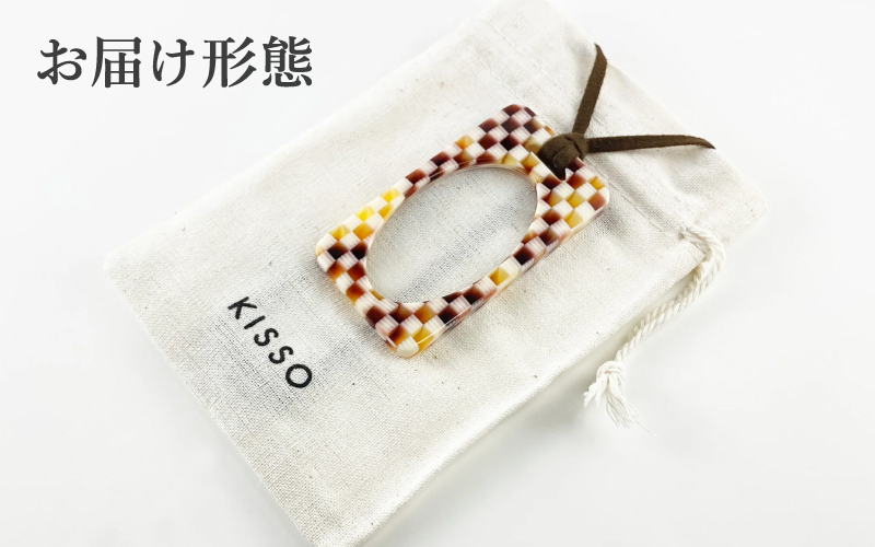 ＜KISSO＞Pendant Loupe LS3　ブラックラデン
