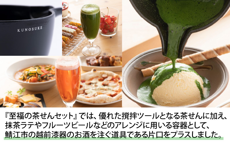 è³çŠã®è¶ãã3ç¹ã»ãã