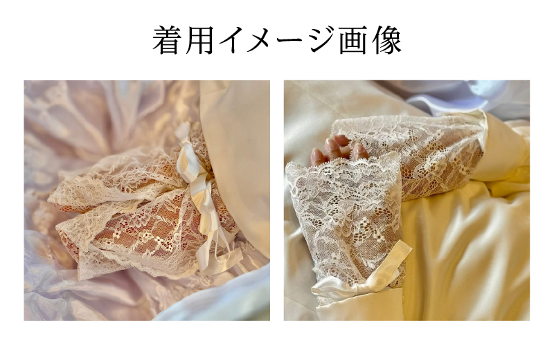 靿±ç£ã¬ãŒã¹ã®ãšã³ãã£ã³ã°ã¢ã€ãã ïŒç¹ã»ããïŒçœç®±ä»ãïŒ