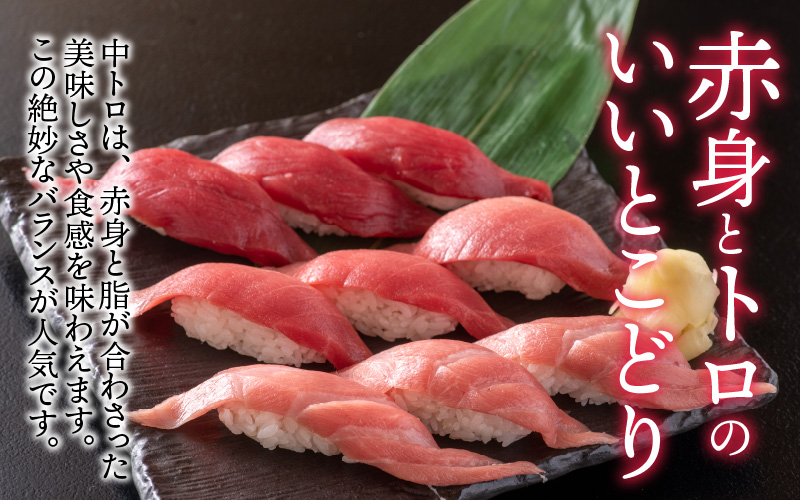 【定期便】【4ヶ月連続お届け】 刺身用！本マグロ堪能セット（柵どり）900g × 4回 【最新の冷凍技術】