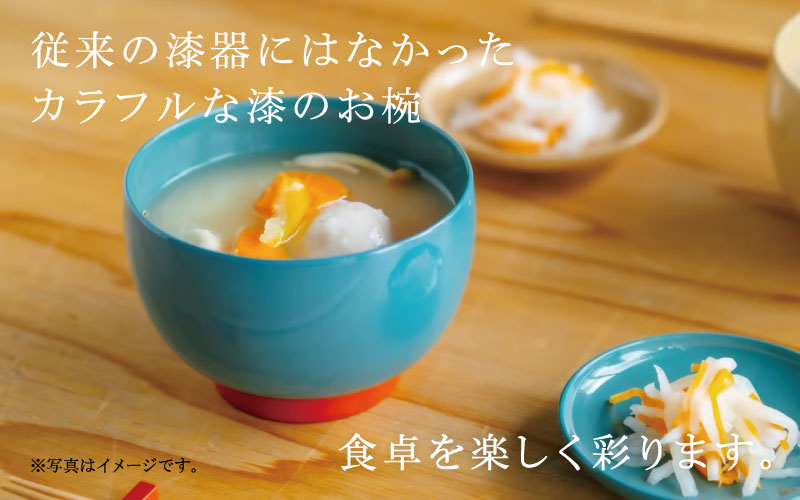 aisomo cosomo 豎∵、縲鬟溷酷繧貞スゥ繧区ア∵、シ100%螟ゥ辟カ貍シ槭占∬怜。怜クォ螻句卸讌ュ230蟷エ縲代吶シ繧ク繝・テ励ヴ繝ウ繧ッ