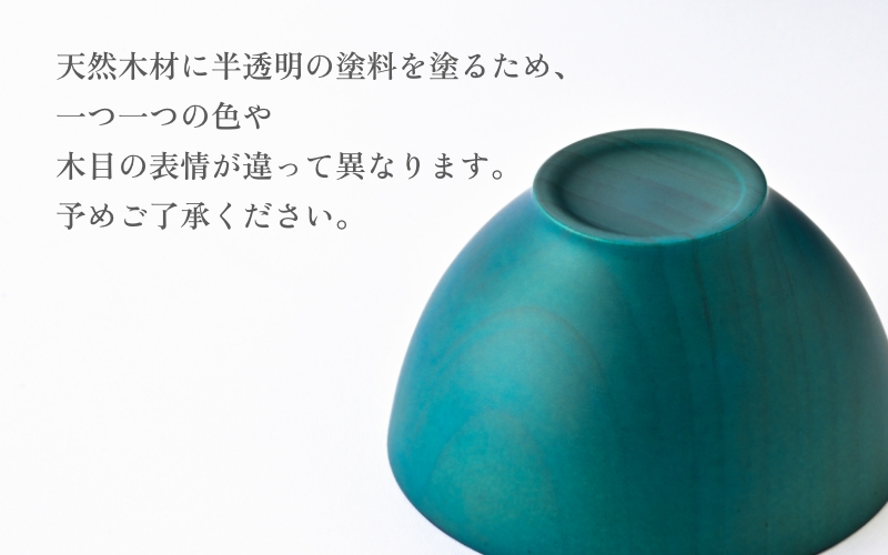 ビターカラーズ　木彩椀　花浅葱（青）