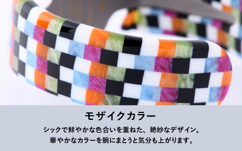 鯖江発！眼鏡職人が作った新感覚の腕時計 バングルウォッチ40　（バングル＋ウォッチ本体）モザイクカラー