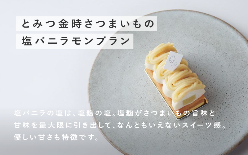 野尻ケイクのカットケーキセット