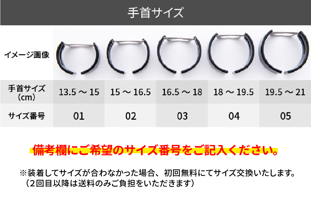Apple Watch 専用バンド 「Air bangle」 シックラデン（Ultraモデル）アダプタ ブラック