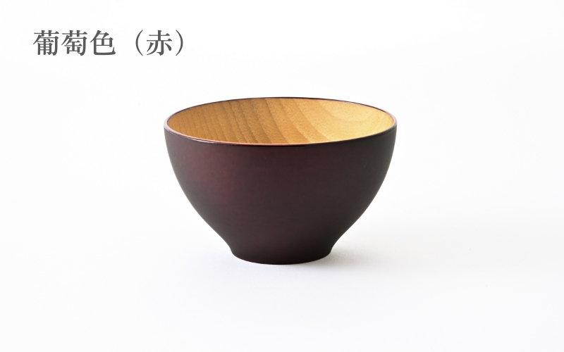 ビターカラーズ　木彩椀　葡萄色（赤）