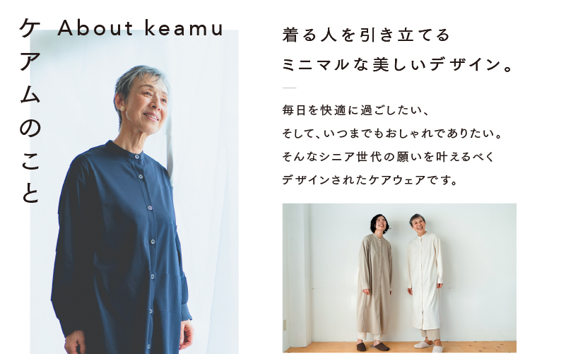 スタンドカラーシャツワンピース 3色 2サイズ展開　オフホワイト（XS-S）