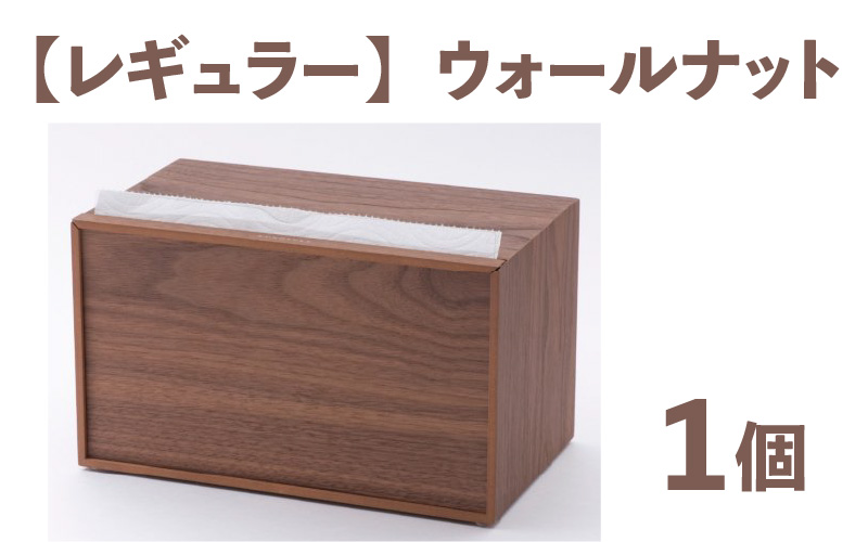 åäžåãããã³ããŒããŒã±ãŒã¹ããŠã©ãŒã«ãããã(ã¬ã®ã¥ã©ãŒãµã€ãº)