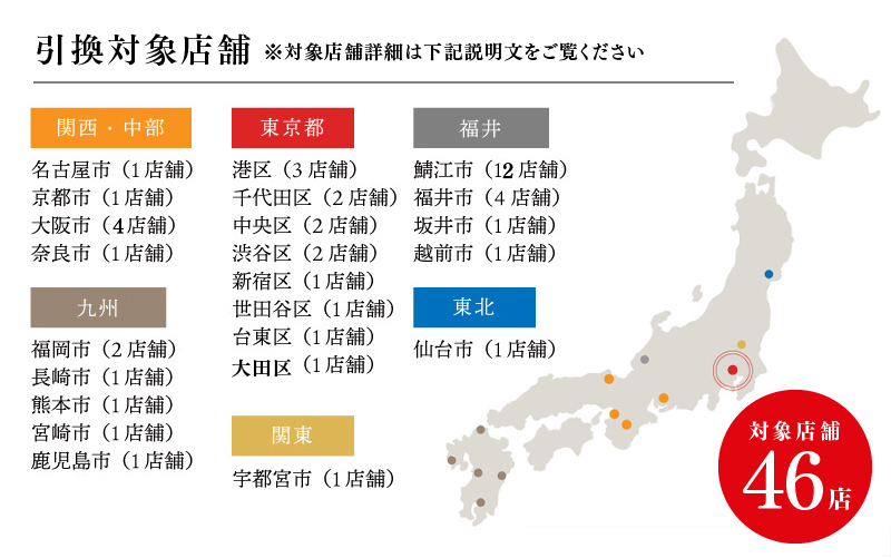 縲朱ッ匁ア溽肇 鬮倡エ壹a縺後ュ蠑墓鋤蛻クシ壹ヶ繝ュ繝ウ繧コシ2荳蜀逶ク蠖難シ峨