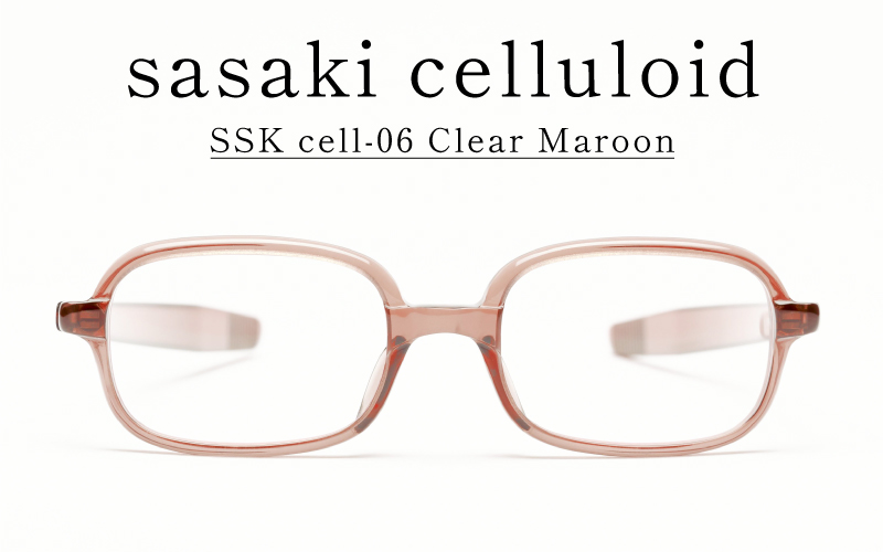 SSK cell-06 セルロイドフレーム　Clear Maroon