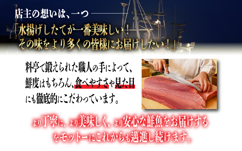 【小分け】越前産冷凍甘えび 約250g × 2パック 合計約500g