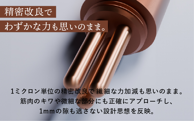 【数量限定】The FACE POiNTER 7th 取り扱い開始！