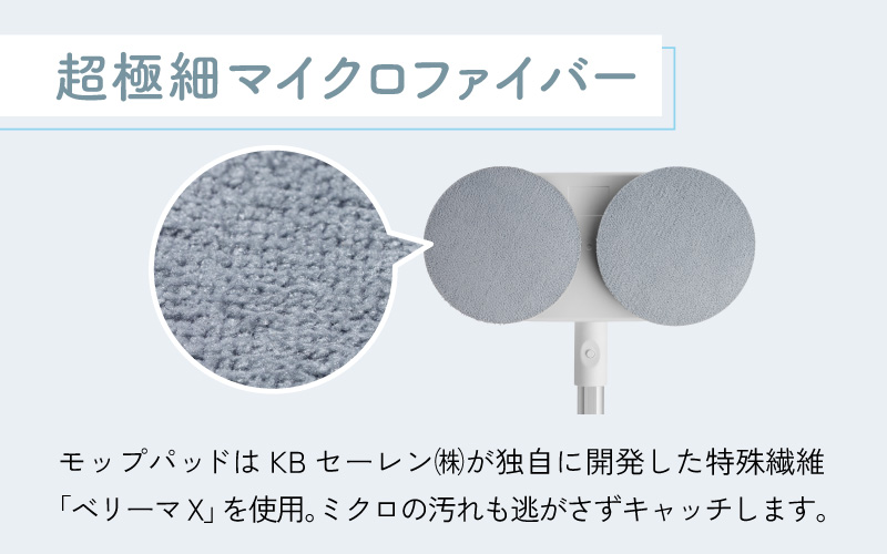 AiMYãã¬ãã¢ã ã¢ããã¯ãªãŒããŒ