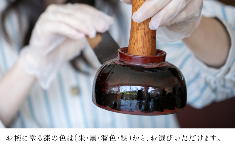 1500年の歴史の伝統工芸。職人の刷毛でお椀の漆塗り体験。