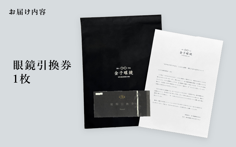 驥大ュ千愍髀。縺ョ蜈ィ蝗ス逶エ蝟カ蠎励〒菴ソ縺医k繝。繧ャ繝榊シ墓鋤蛻クシ9荳蜀逶ク蠖難シ峨Diamond