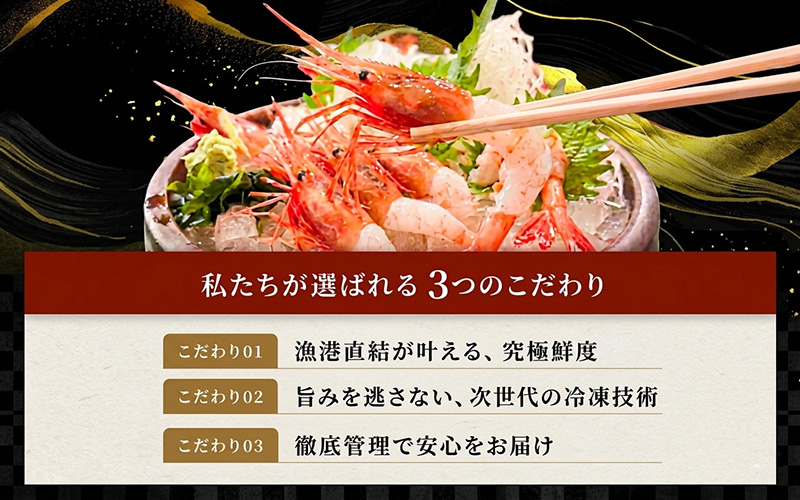 ãå°åããè¶åç£å·åçãã³ çŽ250g à 6ãã㯠åèšçŽ1.5kg
