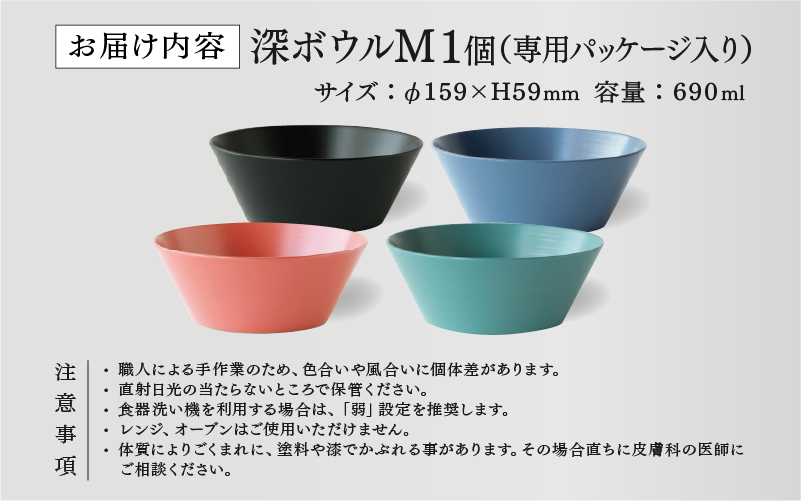 縲審IN&CO.縲題カ雁燕遑ャ貍 豺ア繝懊え繝ォM 繝弱シ繧ケ繧ー繝ェ繝シ繝ウシN-02シ/ 蛻キ豈帷岼謚豕 逵溷。励j謚豕 霆ス縺丈ク亥、ォ縺ェ貍蝪励j縺ョ蝎ィシ懆カ雁燕貍蝎ィシ