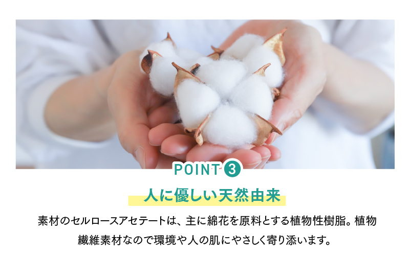 effe pensiero　ハリネズミ