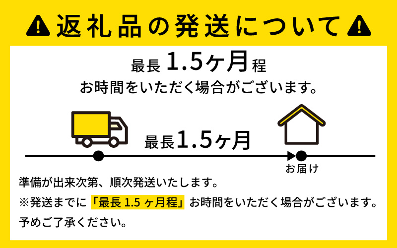 【with:D】マグネット・アクリルケース Regular-type／No.1