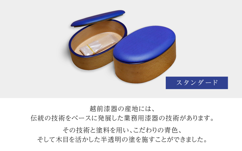 Kyutarou BLUEãåŒåœç®±ãã¹ã¿ã³ããŒã