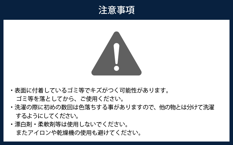 【新カラー追加】鯖江のメガネ工場がいつも使っている高機能プロ仕様のメガネ拭き ふるさと納税限定カラー