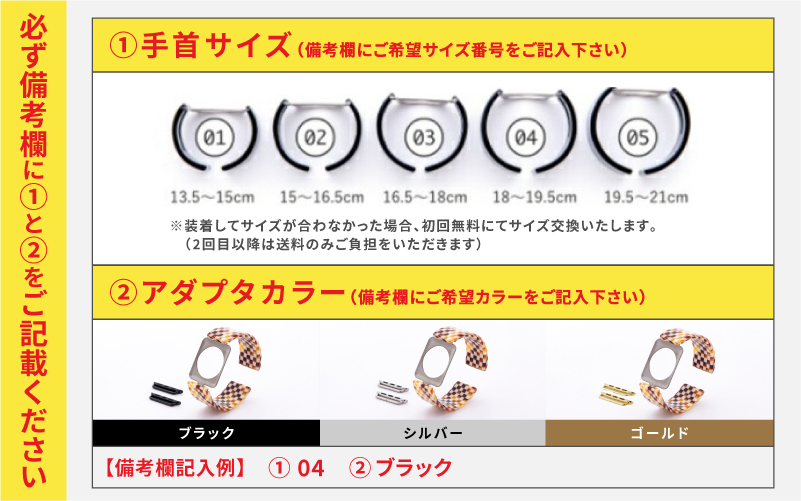 Apple Watch専用バンド 「Air bangle」マロンチェック（Series10　46モデル）