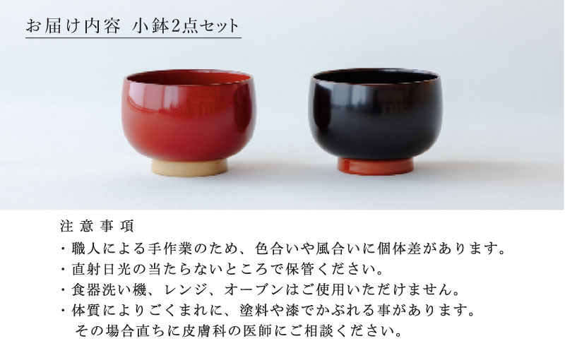 aisomo cosomo å°é¢2ç¹ã»ãã ã¬ããÃããŒãžã¥ / æºÃãªã¬ã³ãž ããŒãã³ã«ã©ãŒã®POPãªè¶åæŒåšïŒ100%å€©ç¶æŒïŒãèèå¡åž«å±åµæ¥230幎ã