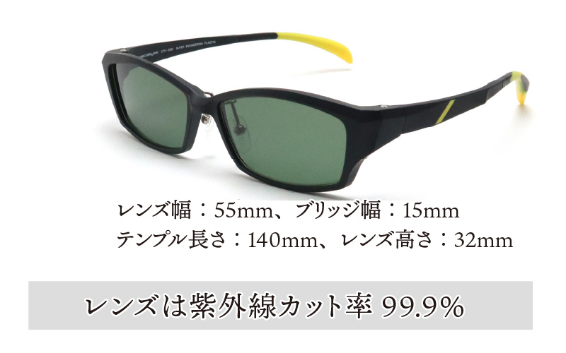 鯖江産フレーム　Specialeyes　SPE-8382　レッド