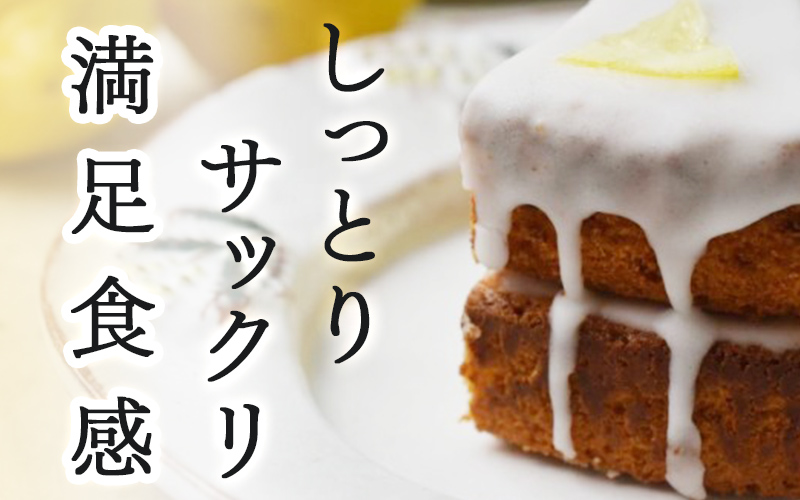 【5月限定価格！】【6月1日より価格改定】
