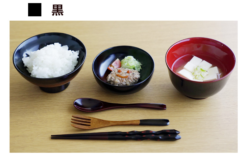 こどもしっき【名入れ】ゆうゆう漆器6点セット　黒
