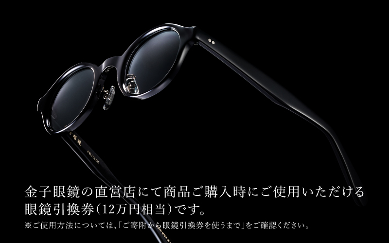 縲宣ォ伜ウカ螻矩∈螳壼刀縲鷹大ュ千愍髀。 蜈ィ蝗ス逶エ蝟カ蠎励〒菴ソ縺医k 逵シ髀。蠑墓鋤蛻ク縲Platinum シ6荳蜀逶ク蠖禿2譫夲シ