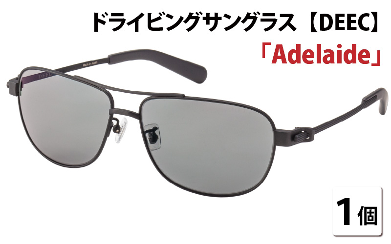 ドライビングサングラス 『DEEC Adelaide』?フレーム／ブラック, レンズ／グレー