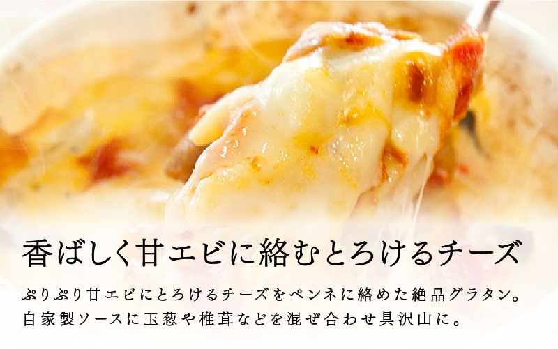 ã¡ãŸã³ã»ãã»ã¬ãã¯ãŒã« çãšããšãã³ãã®ã°ã©ã¿ã³ ïŒåã»ãã