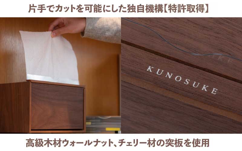 åäžåãããã³ããŒããŒã±ãŒã¹ããŠã©ãŒã«ãããã(ã¬ã®ã¥ã©ãŒãµã€ãº)