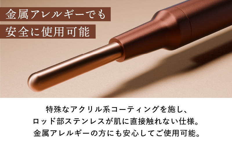 【数量限定】The FACE POiNTER 7th 取り扱い開始！