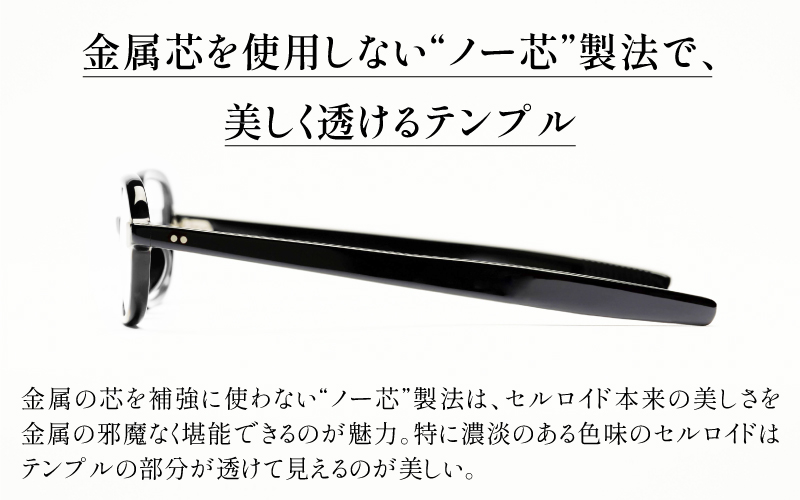 SSK cell-06 ã»ã«ãã€ããã¬ãŒã ãClear Maroon