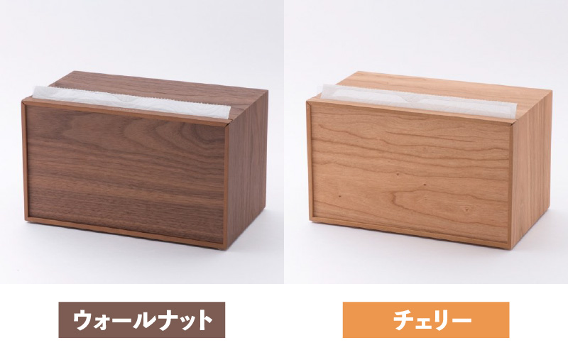 åäžåãããã³ããŒããŒã±ãŒã¹ããŠã©ãŒã«ãããã(ã¬ã®ã¥ã©ãŒãµã€ãº)