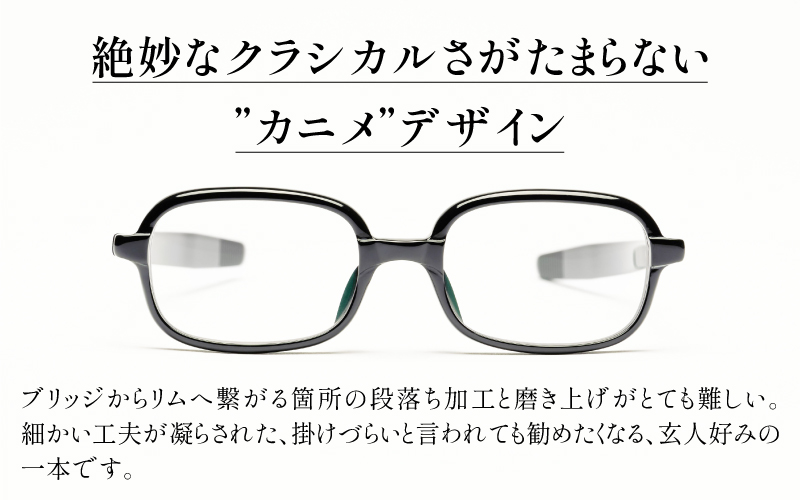 SSK cell-06 ã»ã«ãã€ããã¬ãŒã ãClear Maroon