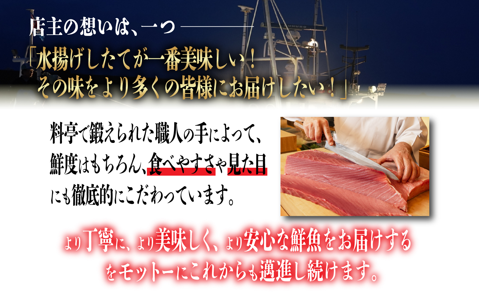 ãåºèº«çšã æ¬ãã°ãã»ããïŒå€§ãã 500g + äžãã 500g + 赀身 500gïŒèš1.5kgãææ°ã®å·åæè¡ã