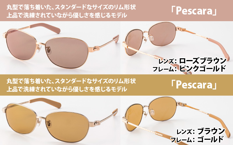 ドライビングサングラス 『DEEC Adelaide』?フレーム／ブラック, レンズ／グレー