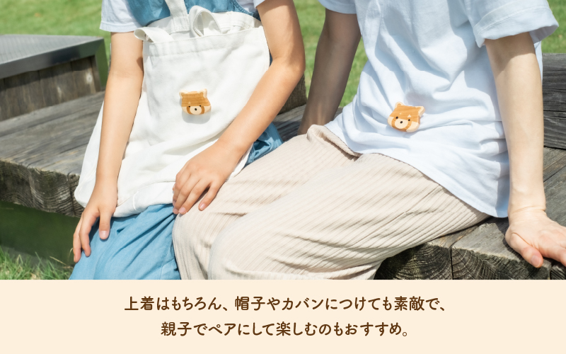 【ハンドメイド！】サクラ咲く寄木のレッサーパンダブローチ