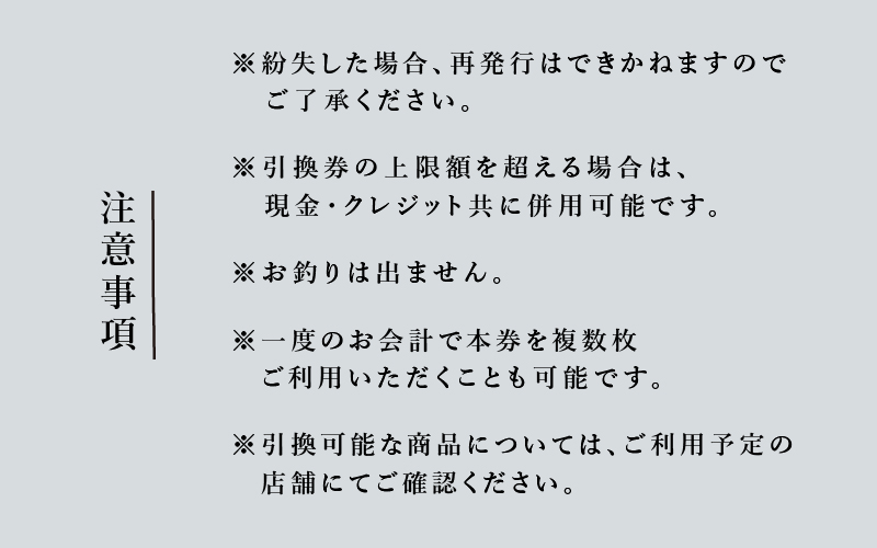 驥大ュ千愍髀。縺ョ蜈ィ蝗ス逶エ蝟カ蠎励〒菴ソ縺医k繝。繧ャ繝榊シ墓鋤蛻クシ9荳蜀逶ク蠖難シ峨Diamond