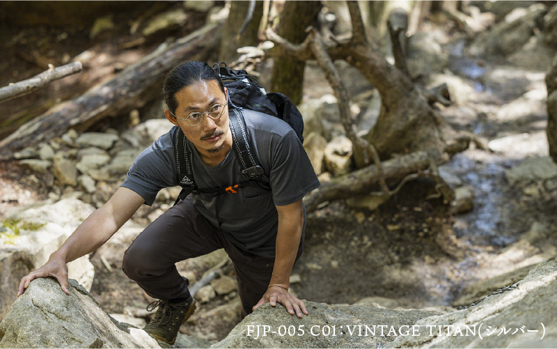 『F』 アウトドアチタンメガネフレーム[FJP-005] C01 シルバー