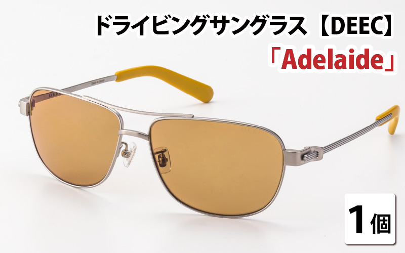 ドライビングサングラス 『DEEC Adelaide』?フレーム／ピュアチタニウム, レンズ／ブラウン