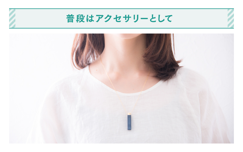 effe bottle-prism　アクア