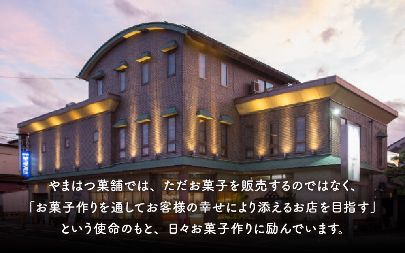 チーズタルト 1箱 (6個入り)