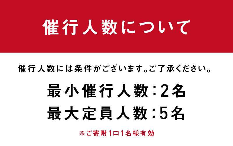 約300種類のレンズから選ぶ マイサングラス作り体験