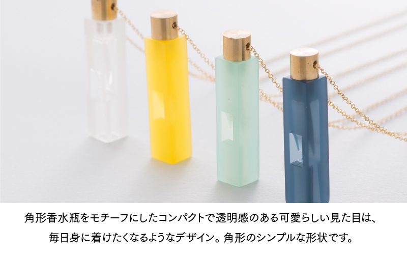 effe bottle-prism　ミント